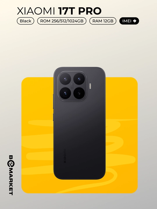 Смартфон Xiaomi 17T Pro + Шопер, IMEI
