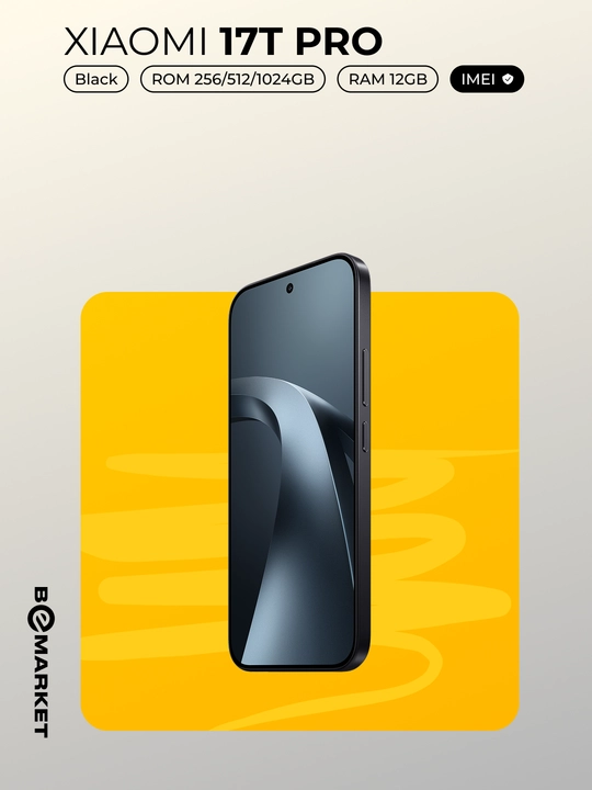 Смартфон Xiaomi 17T Pro + Шопер, IMEI