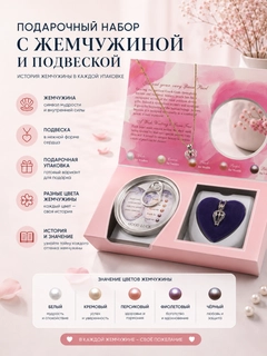 Розовый
