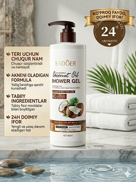 Kokos moyi qo'shilgan shampun, dush uchun gel, mayin tozalash  yoqimli ifor SADOER, 500 ml