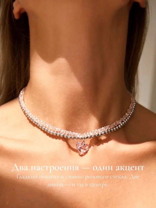 Elegant 4 tasi 1 da choker, ayollar nozik yurak zanjir taqinchoqlari, ayollar marjonlari