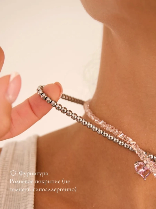 Elegant 4 tasi 1 da choker, ayollar nozik yurak zanjir taqinchoqlari, ayollar marjonlari