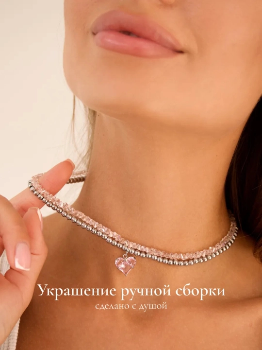 Elegant 4 tasi 1 da choker, ayollar nozik yurak zanjir taqinchoqlari, ayollar marjonlari