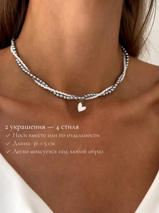 Elegant 4 tasi 1 da choker, ayollar nozik yurak zanjir taqinchoqlari, ayollar marjonlari