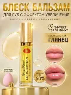 Желтый