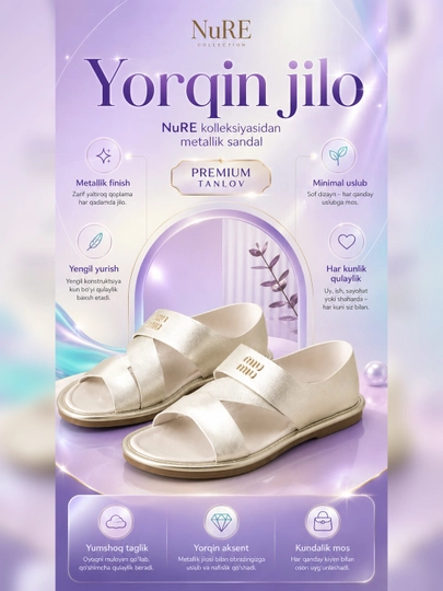 Женские летние сандалии удобные легкие, 36-40 размер