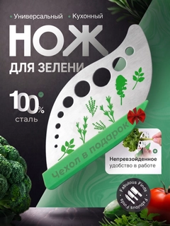 Серебряный