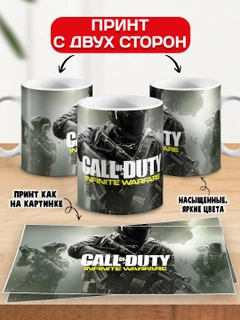 Moviy