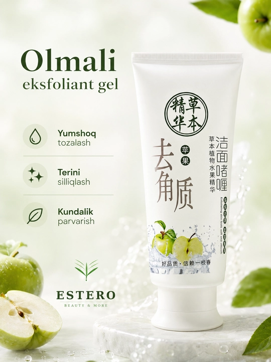 Herbal Essence Olma po‘stlog‘i bilan yuvinish geli - Yumshoq piling