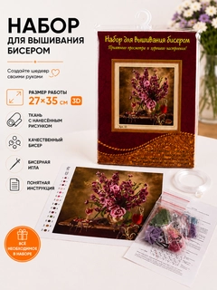 Голубой