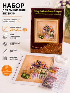Желтый