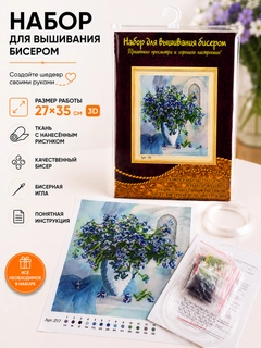 Зелёный хаки