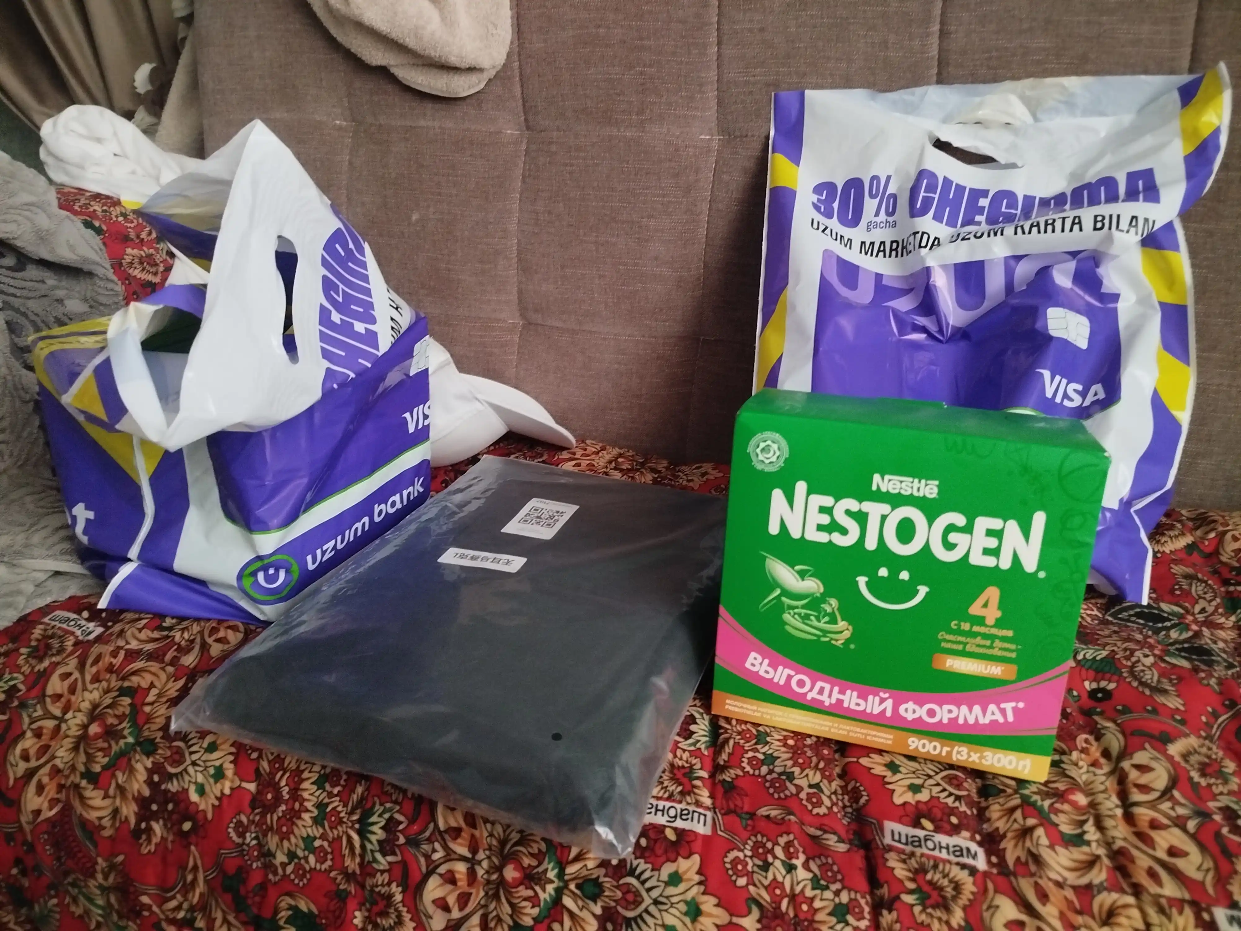 Universal tent (S–XXL) — skuter va mototsikl uchun, 1.6 m dan 2.3 m gacha uzunlikka mos