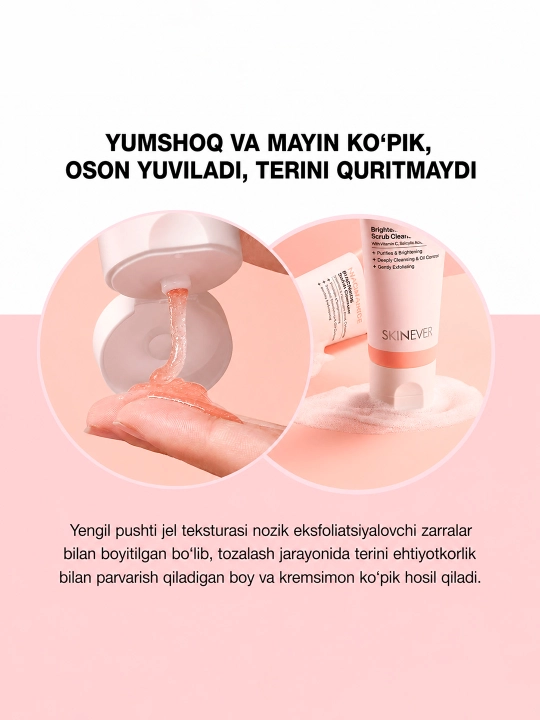 Yuvinish uchun SKINEVER niatsinamidli tozalovchi va tiniqlashtiruvchi skrab-gel, 80 ml