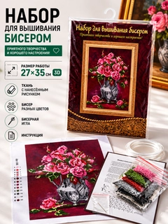 Кораллово-розовый