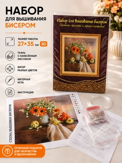 Конфетный