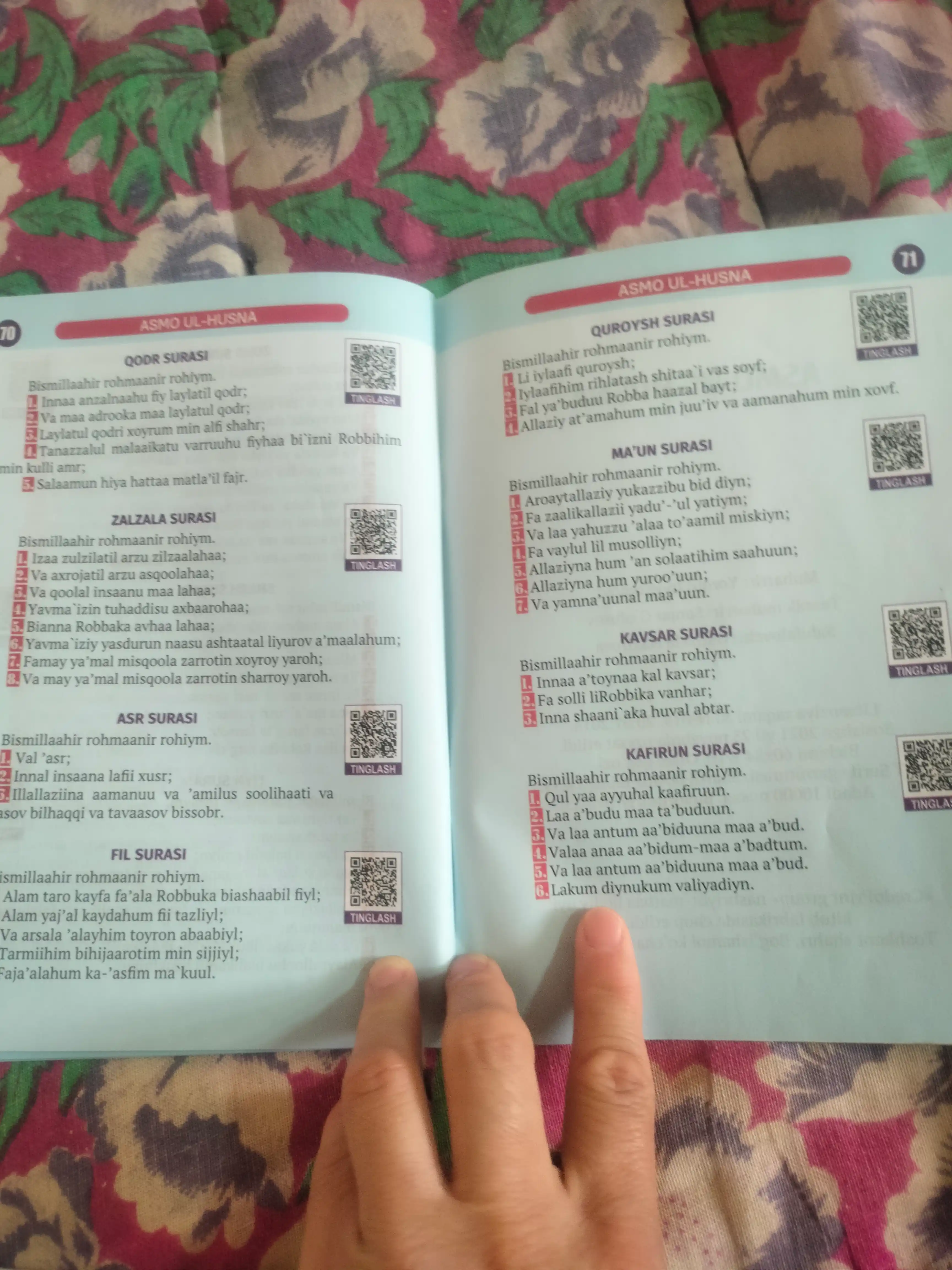 Kitob, Asmo ul husna, allohning go'zal ismlari va kundalik zaruriy duo va zikrlar