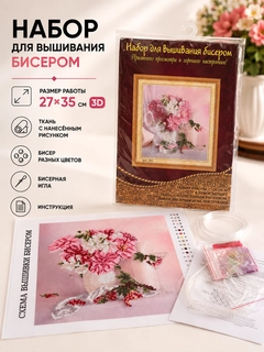 Карамельный