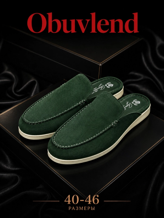 Erkaklar shippagi, ochiq poshnali, yengil, qulay shippak, 39-44