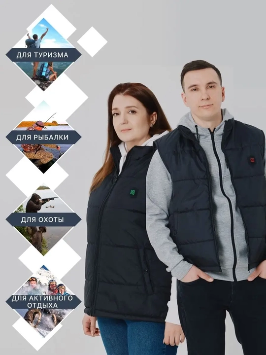 Isitish tizimiga ega universal nimcha (qora, unisex)