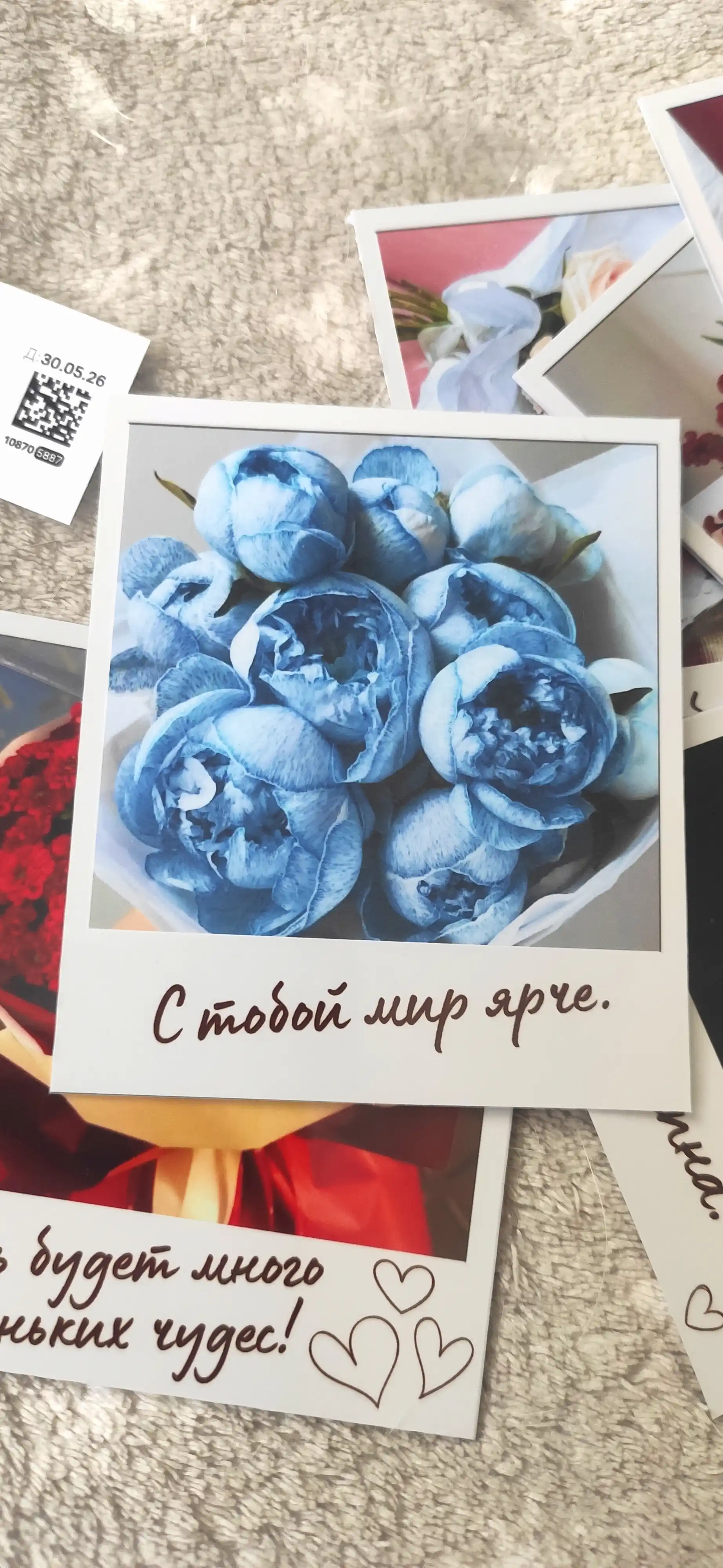 Открытки, Набор мотивационных открыток, веселые, вдохновляющие карточки для подарка