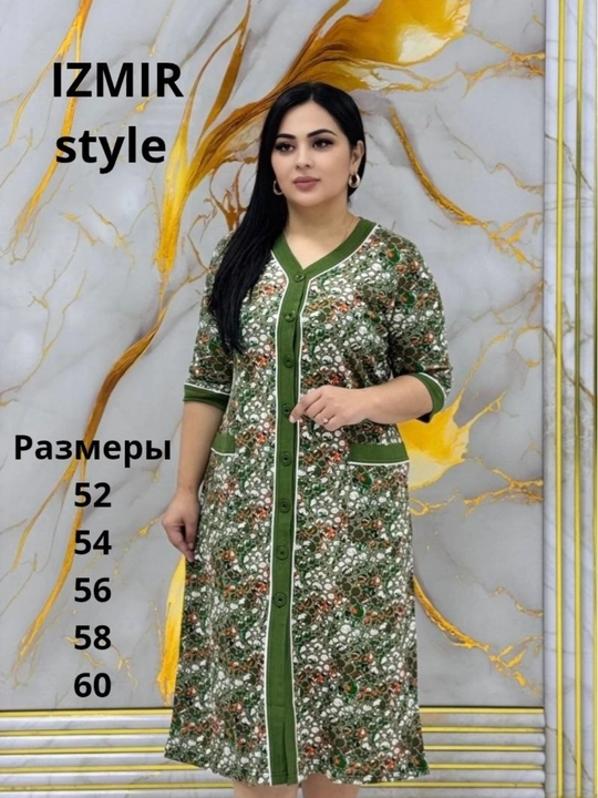 Ayollar uchun zamonaviy tugmali xalat / uy libosi - 