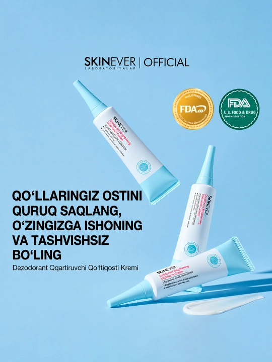Крем-дезодорант для подмышек SKINEVER осветляющий против пота и запаха с ниацинамидом 30мл