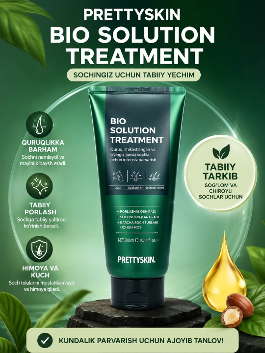 PrettySkin Bio Solution — бальзам-маска для выпадения волос и против перхоть - 