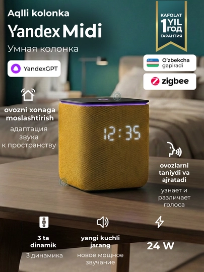 Mikrofonli Yandeks Midi Stansiyasi aqlli kolonkasi,Alisa kolonkasi, oʻrnatilgan Zigbee xab - 