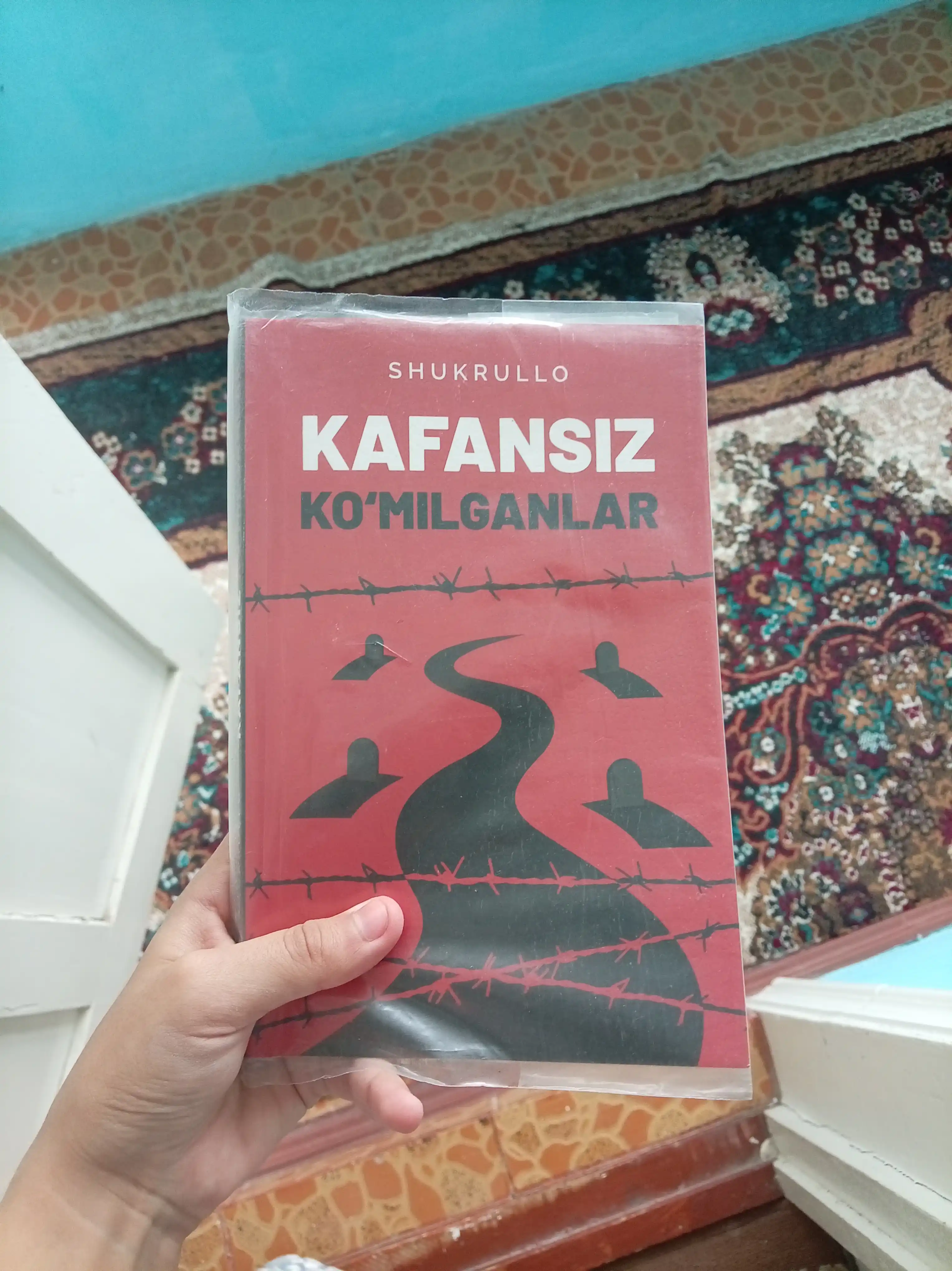 Кафансиз кўмилганлар, Шукрулло – Адолат излаган виждонларнинг фарёди