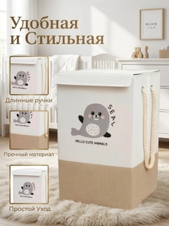Бежевый меланж