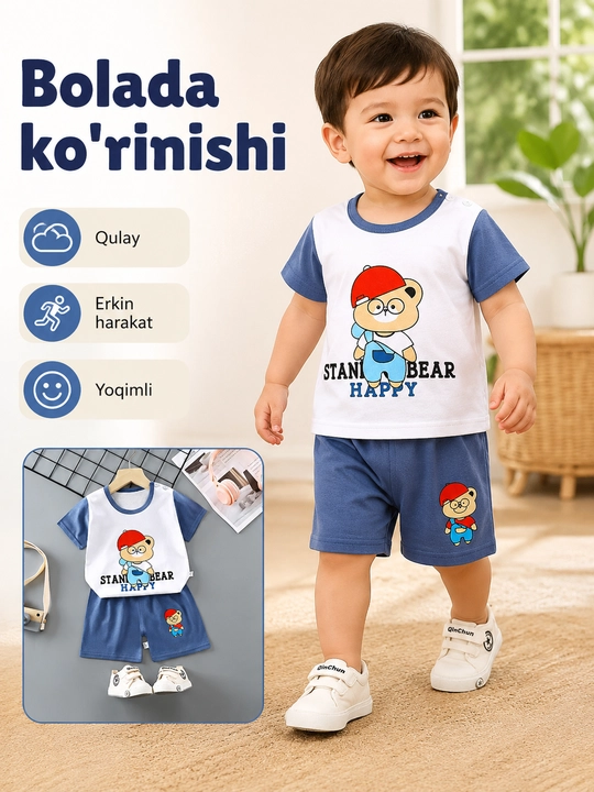 Детский летний комплект футболка и шорты для малышей - 