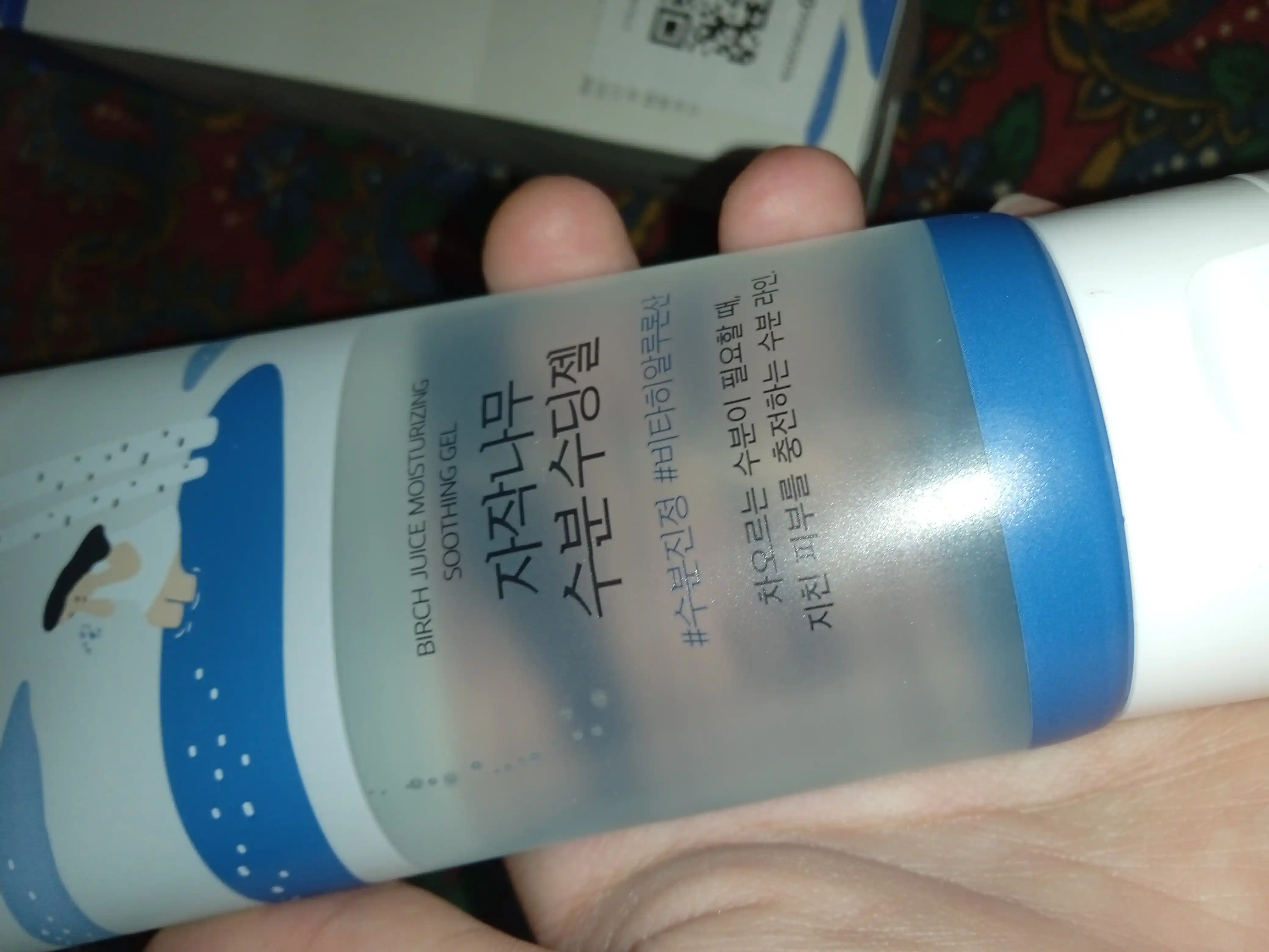 Увлажняющий гель для лица и тела с березовым соком Round Lab Birch Juice Soothing Gel