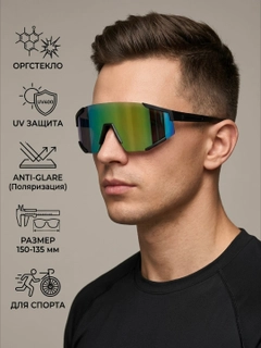 Желтый