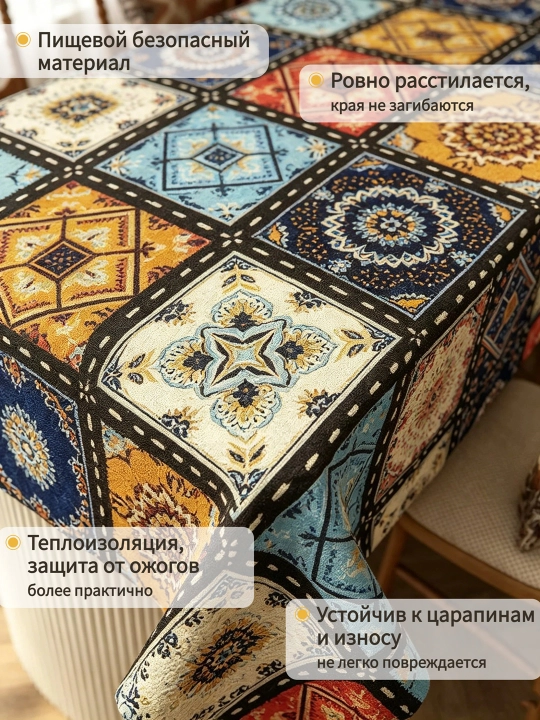 Uy uchun universal dasturxon, zig'ir to'qimachilik matosi
