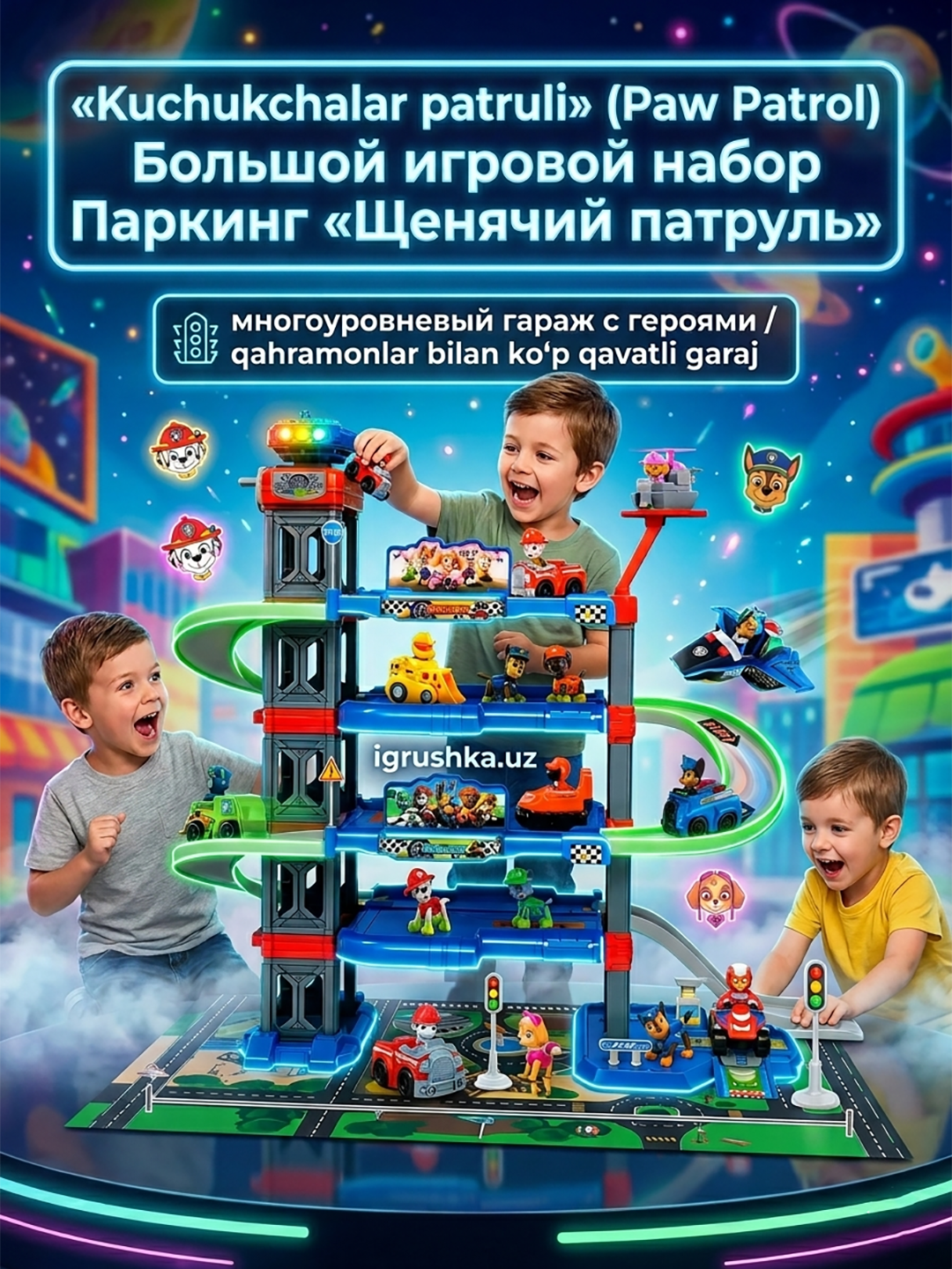 Paw Patrol 5 qavatli avtoturargoh, mashinalar, ovoz/yorug'lik - 