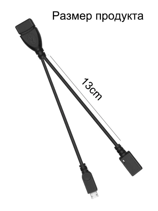 OTG Micro USB adapter 2 tasi 1 da, telefon, fleshka, sichqoncha va klaviatura uchun