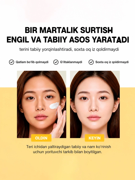 SKINEVER yuz uchun kunduzgi tone-up kremi: 5X Vitamin C + Niasinamid, SPF 30 PA+++, 30g