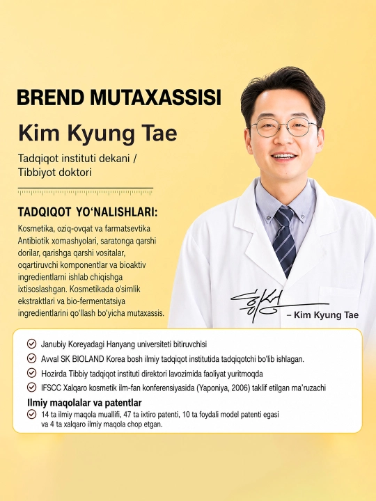 SKINEVER yuz uchun kunduzgi tone-up kremi: 5X Vitamin C + Niasinamid, SPF 30 PA+++, 30g