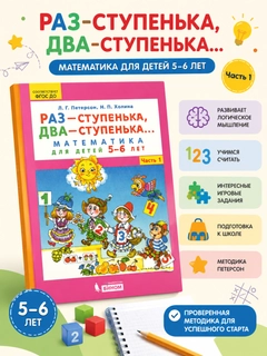 Oq