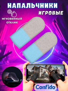 Moviy