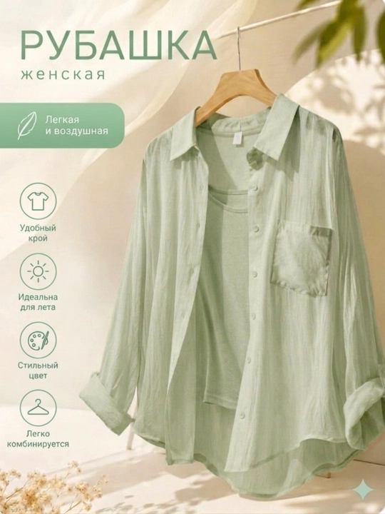 Ayollar ko‘ylagi, klassik, uzun yengli, paxtadan, asosiy modeli, C, M, L, freesize