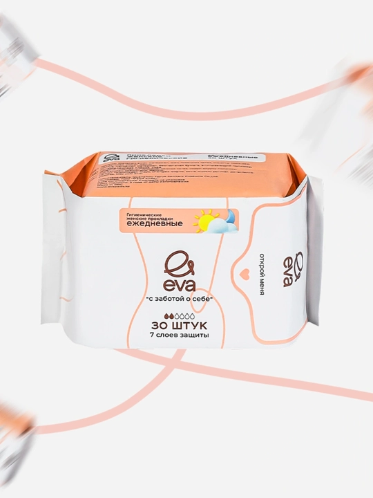 Гигиенические прокладки EVA ночные 10 штук