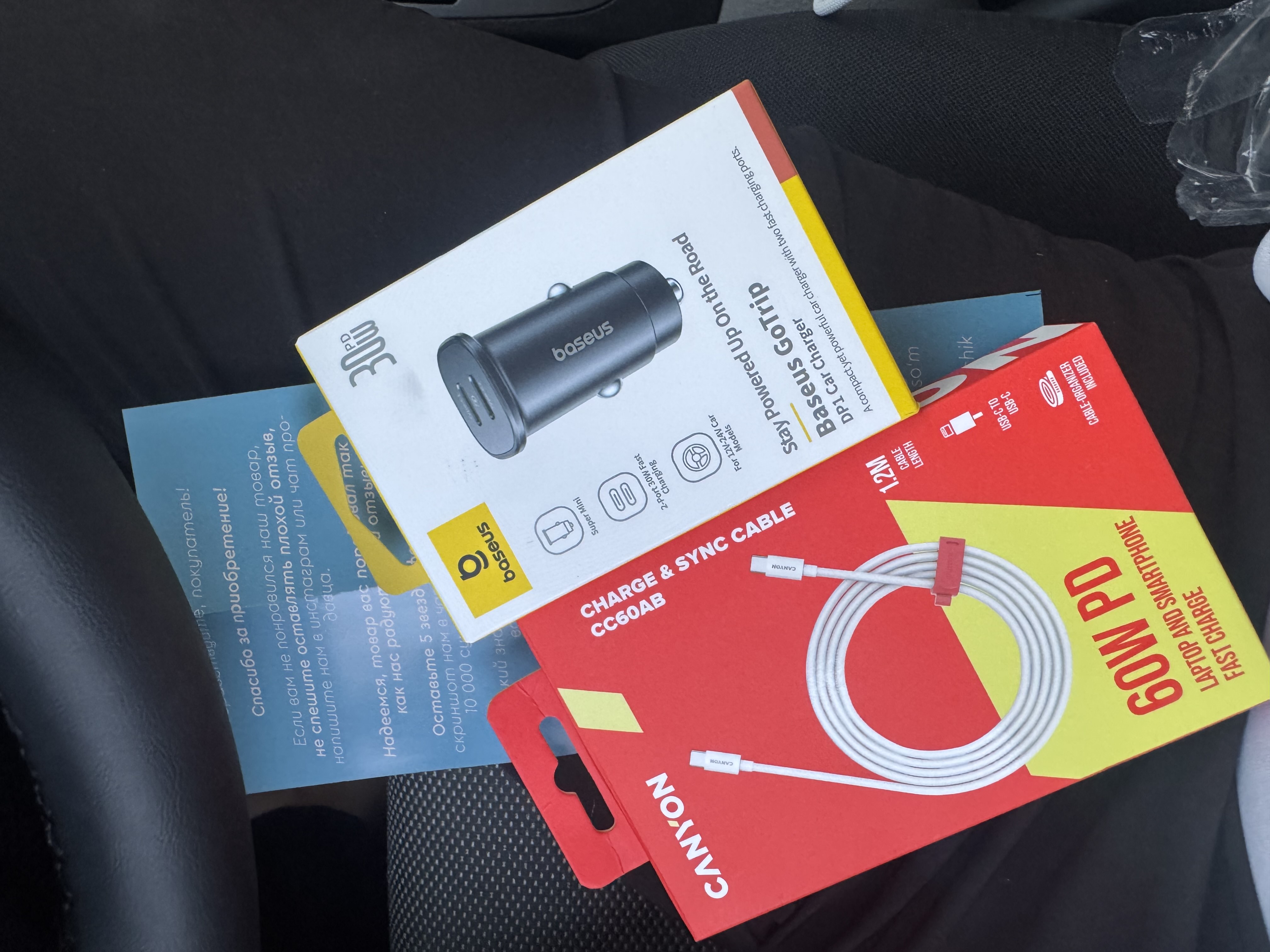 CANYON USB Type-C USB Type-C kabel, 1,2 metr, 2 metr, 60 Vt