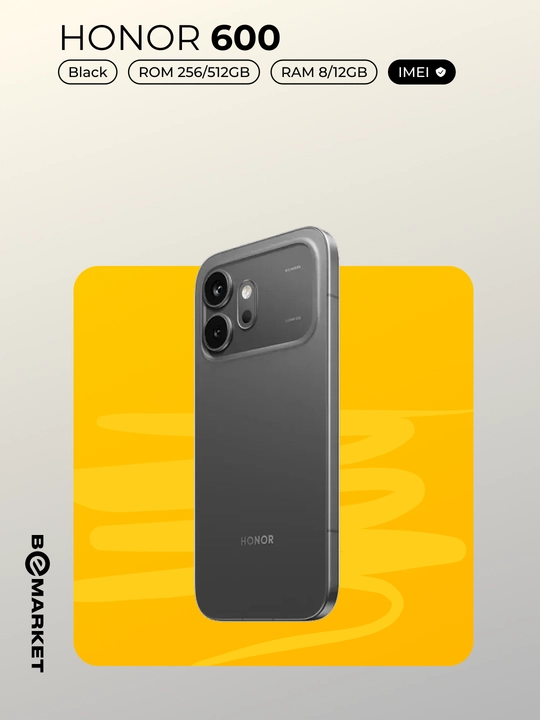 Смартфон Honor 600 5G + В подарок рюкзак
