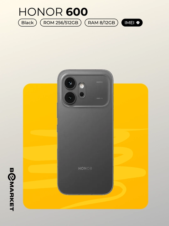 Смартфон Honor 600 5G + В подарок рюкзак