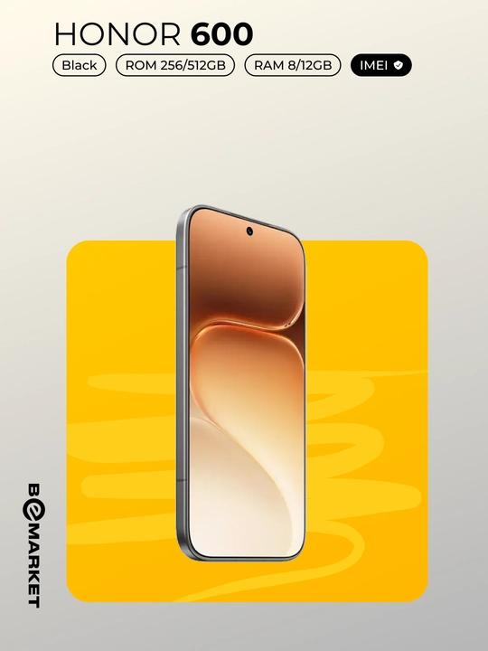 Смартфон Honor 600 5G + В подарок рюкзак