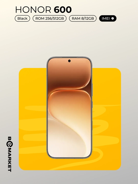 Смартфон Honor 600 5G + В подарок рюкзак