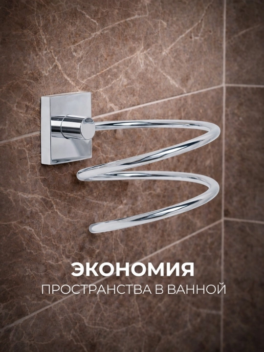 Настенный держатель для фена в ванную комнату,органайзер для хранения,со сверлением