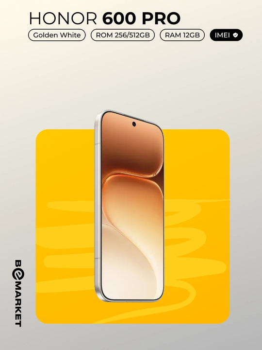 Смартфон Honor 600 Pro | IMEI